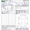 nissan nv200-vanette 2025 -NISSAN 【香川 400ﾂ4326】--NV200 VM20--244098---NISSAN 【香川 400ﾂ4326】--NV200 VM20--244098- image 3