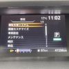 nissan serena 2017 -NISSAN--Serena DAA-GFC27--GFC27-073242---NISSAN--Serena DAA-GFC27--GFC27-073242- image 3