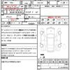 nissan fairlady-z 2011 CFJ1833333 image 21