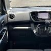 nissan dayz-roox 2017 CFJ1495298 image 13