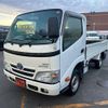 toyota dyna-truck 2015 GOO_NET_EXCHANGE_0302926A30240919W001 image 2