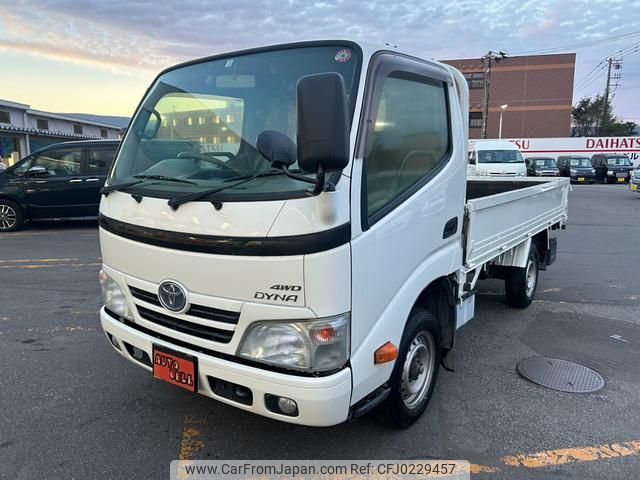 toyota dyna-truck 2015 GOO_NET_EXCHANGE_0302926A30240919W001 image 2