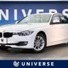 bmw 3-series 2014 -BMW--BMW 3 Series DBA-3B20--WBA3B16080NS58979---BMW--BMW 3 Series DBA-3B20--WBA3B16080NS58979- image 1