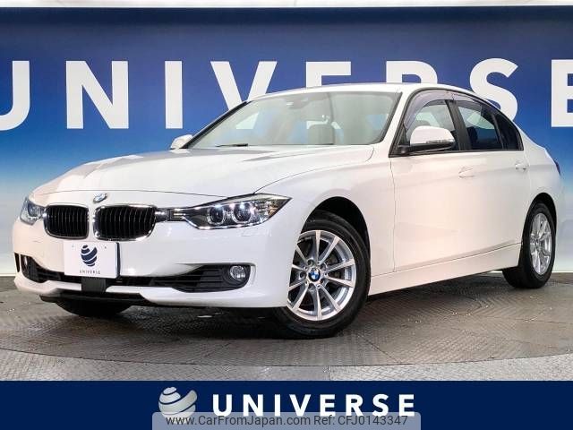 bmw 3-series 2014 -BMW--BMW 3 Series DBA-3B20--WBA3B16080NS58979---BMW--BMW 3 Series DBA-3B20--WBA3B16080NS58979- image 1