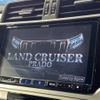 toyota land-cruiser-prado 2021 -TOYOTA--Land Cruiser Prado 3DA-GDJ150W--GDJ150-0063358---TOYOTA--Land Cruiser Prado 3DA-GDJ150W--GDJ150-0063358- image 4