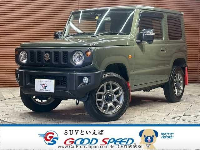 suzuki jimny 2022 CFJ1596986 image 1
