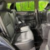 nissan x-trail 2015 -NISSAN--X-Trail DBA-T32--T32-503709---NISSAN--X-Trail DBA-T32--T32-503709- image 10