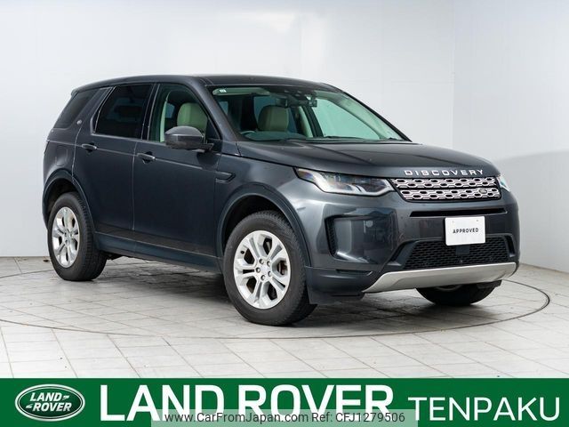 rover discovery 2019 -ROVER--Discovery 3DA-LC2NC--SALCA2AN1LH836530---ROVER--Discovery 3DA-LC2NC--SALCA2AN1LH836530- image 1