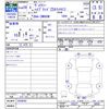 toyota voxy 2016 CFJ1703251 image 3