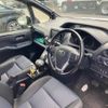 toyota noah 2014 CFJ1855939 image 11