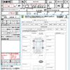 toyota yaris 2020 CFJ1572282 image 21