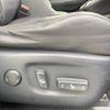 toyota harrier 2014 -TOYOTA--Harrier DBA-ZSU60W--ZSU60-0032238---TOYOTA--Harrier DBA-ZSU60W--ZSU60-0032238- image 5