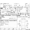 toyota spade 2014 -TOYOTA--Spade NCP141--NCP141-9121026---TOYOTA--Spade NCP141--NCP141-9121026- image 4
