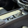 volvo xc60 2019 -VOLVO--Volvo XC60 LDA-UD4204TXCA--YV1UZA8MCL1410701---VOLVO--Volvo XC60 LDA-UD4204TXCA--YV1UZA8MCL1410701- image 17