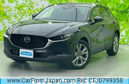 mazda cx-3 2021 quick_quick_5BA-DMEP_DMEP-201473