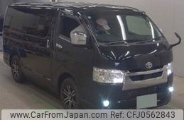 toyota hiace-van 2020 quick_quick_3BF-TRH200V_TRH200-0324532