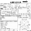 honda acty 1990 -HONDA--Acty Streat HH3-1032356---HONDA--Acty Streat HH3-1032356- image 3