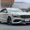 mercedes-benz cla-class 2016 -MERCEDES-BENZ--Benz CLA DBA-117942--WDD1179422N404668---MERCEDES-BENZ--Benz CLA DBA-117942--WDD1179422N404668- image 1