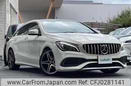 mercedes-benz cla-class 2016 -MERCEDES-BENZ--Benz CLA DBA-117942--WDD1179422N404668---MERCEDES-BENZ--Benz CLA DBA-117942--WDD1179422N404668-