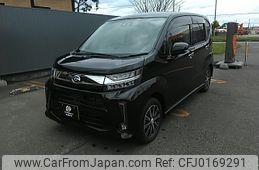 daihatsu move 2017 -DAIHATSU--Move DBA-LA160S--LA160S-0032339---DAIHATSU--Move DBA-LA160S--LA160S-0032339-