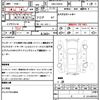 suzuki alto-eco 2013 quick_quick_DBA-HA35S_HA35S-145485 image 21