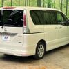 nissan serena 2012 -NISSAN--Serena DBA-FC26--FC26-069021---NISSAN--Serena DBA-FC26--FC26-069021- image 19