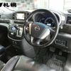 nissan elgrand 2013 -NISSAN--Elgrand TNE52--031226---NISSAN--Elgrand TNE52--031226- image 5