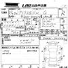 toyota prius-α 2011 -TOYOTA--Prius α ZVW41W-3012042---TOYOTA--Prius α ZVW41W-3012042- image 3