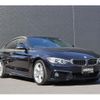 bmw 4-series 2017 -BMW--BMW 4 Series DBA-4D20--WBA4D32050G754973---BMW--BMW 4 Series DBA-4D20--WBA4D32050G754973- image 10