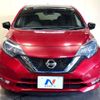 nissan note 2018 CFJ1719453 image 17