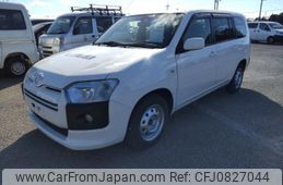 toyota succeed 2020 quick_quick_DBE-NCP160V_NCP160-0139690