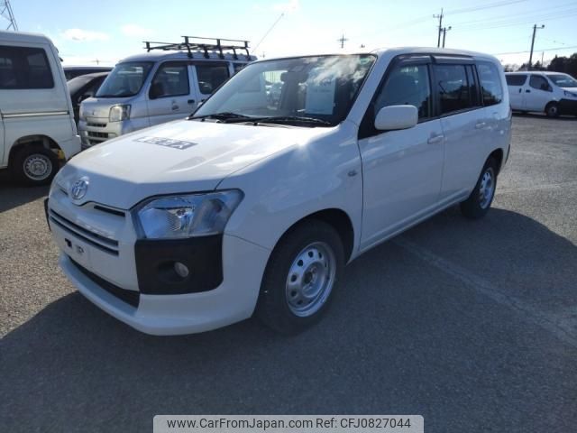 toyota succeed 2020 quick_quick_DBE-NCP160V_NCP160-0139690 image 1