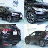 honda vezel 2016 quick_quick_DAA-RU3_RU3-1217214 image 3