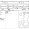 nissan dayz-roox 2014 -NISSAN 【三重 581ﾃ6528】--DAYZ Roox DBA-B21A--B21A-0071679---NISSAN 【三重 581ﾃ6528】--DAYZ Roox DBA-B21A--B21A-0071679- image 3