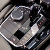 bmw x3 2024 CFJ1569502 image 14
