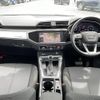 audi q3 2020 -AUDI--Audi Q3 3BA-F3DPC--WAUZZZF36L1113336---AUDI--Audi Q3 3BA-F3DPC--WAUZZZF36L1113336- image 17