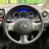 nissan note 2013 -NISSAN--Note DBA-E12--E12-116818---NISSAN--Note DBA-E12--E12-116818- image 11