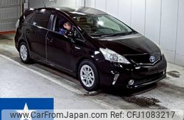 toyota prius-α 2012 -TOYOTA--Prius α ZVW41W--ZVW41-3152140---TOYOTA--Prius α ZVW41W--ZVW41-3152140-