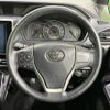 toyota voxy 2018 -TOYOTA--Voxy DBA-ZRR85G--ZRR85-0090316---TOYOTA--Voxy DBA-ZRR85G--ZRR85-0090316- image 13