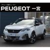 peugeot 5008 2020 quick_quick_P875G06_VF3M45GFRLS045067 image 1