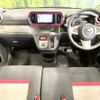 daihatsu boon 2017 -DAIHATSU--Boon DBA-M700S--M700S-0005309---DAIHATSU--Boon DBA-M700S--M700S-0005309- image 2