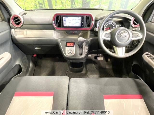 daihatsu boon 2017 -DAIHATSU--Boon DBA-M700S--M700S-0005309---DAIHATSU--Boon DBA-M700S--M700S-0005309- image 2