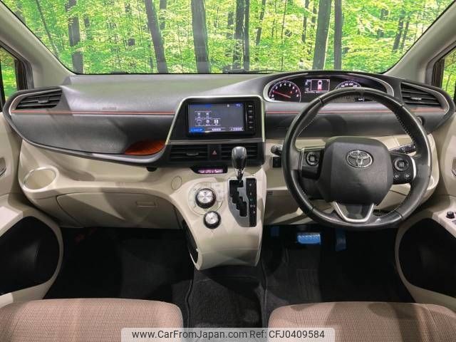 toyota sienta 2016 -TOYOTA--Sienta DBA-NSP170G--NSP170-7026709---TOYOTA--Sienta DBA-NSP170G--NSP170-7026709- image 2