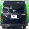 nissan serena 2023 quick_quick_FC28_FC28-016683 image 16