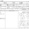 daihatsu mira-e-s 2018 -DAIHATSU--Mira e:s DBA-LA350S--LA350S-0078803---DAIHATSU--Mira e:s DBA-LA350S--LA350S-0078803- image 3