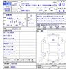 lexus nx 2015 CFJ1673033 image 3