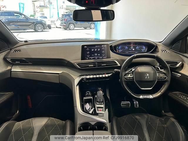 peugeot 3008 2017 quick_quick_LDA-P84AH01_VF3MJAHWWHS150910 image 2