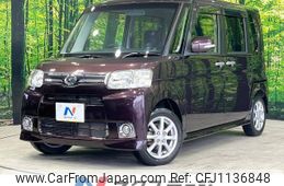 daihatsu tanto 2013 -DAIHATSU--Tanto DBA-L375S--L375S-0621783---DAIHATSU--Tanto DBA-L375S--L375S-0621783-