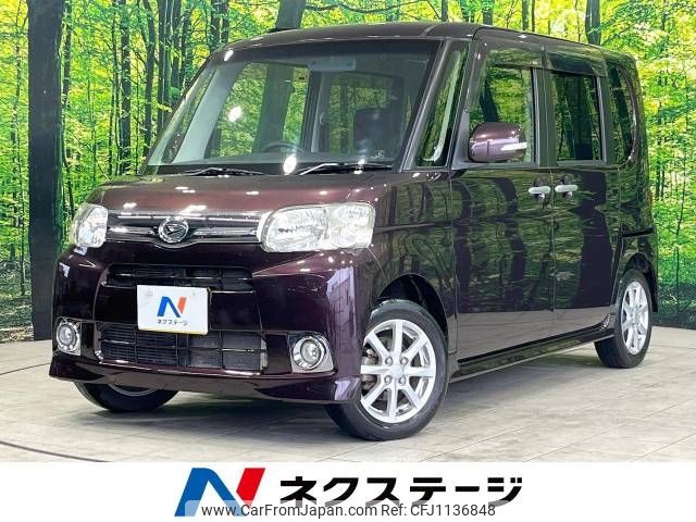 daihatsu tanto 2013 -DAIHATSU--Tanto DBA-L375S--L375S-0621783---DAIHATSU--Tanto DBA-L375S--L375S-0621783- image 1