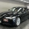 alfa-romeo giulia 2018 CFJ1709480 image 14